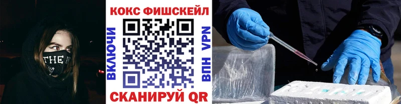 КОКАИН VHQ Любим