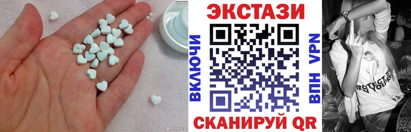 ЭКСТАЗИ ешки  купить наркотик  Любим 