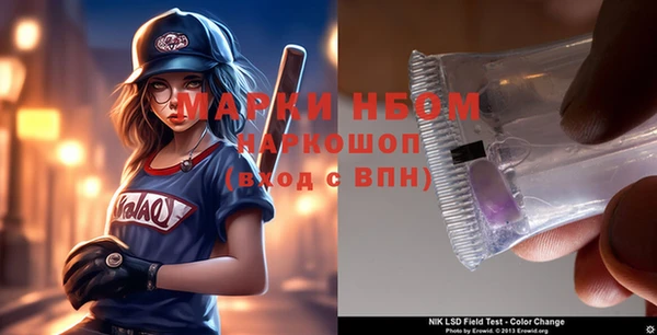 марихуана Алексин