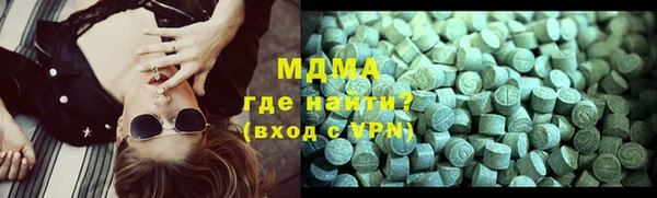 марихуана Алексин