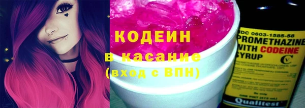дживик Алзамай