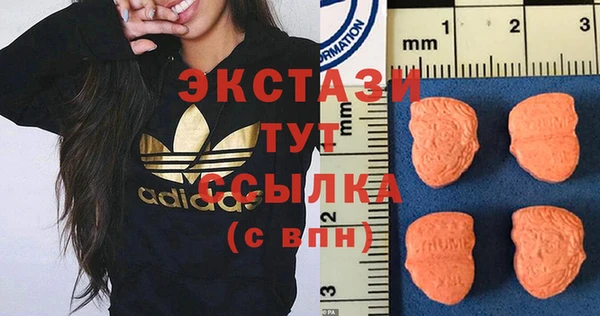 2c-b Сатка