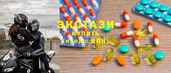 2c-b Сатка
