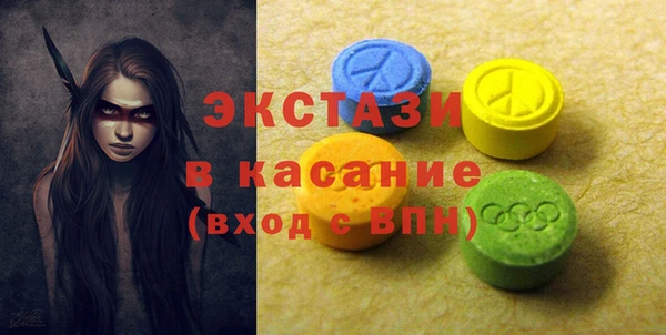 марихуана Алексин