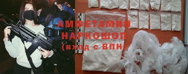 дживик Алзамай
