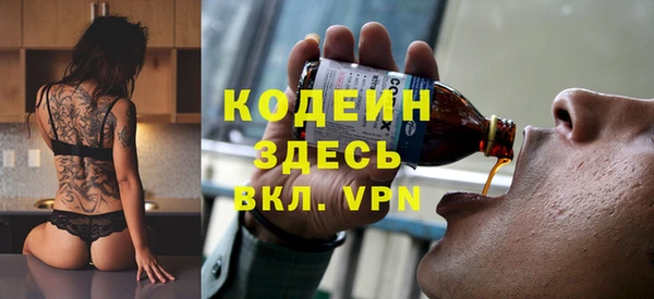дживик Алзамай
