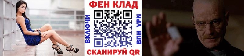 Метамфетамин пудра  где продают   Любим 